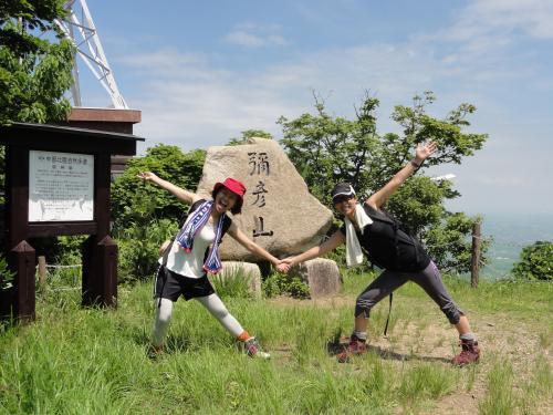 弥彦山　ミーラ美樹　登山