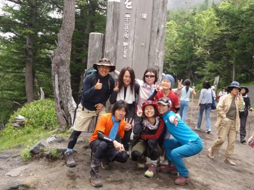 富士山　登山