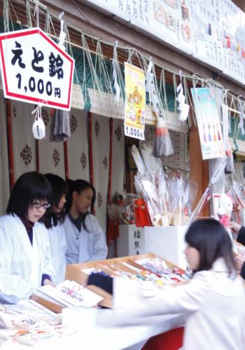 初詣　青柴神社　お正月