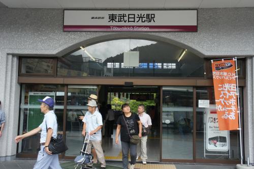 東武日光駅　日光東照宮