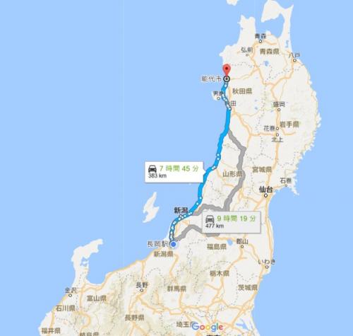 東北一周 googlemap